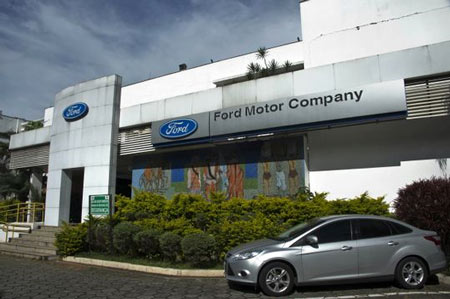 Main entrance of the Ford plant in Sao Bernardo do Campo. (Photo11: NELSON ALMEIDA, AFP/Getty Images)