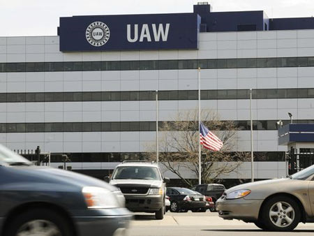 UAW Solidarity House in Detroit. (Photo: Detroit News file)
